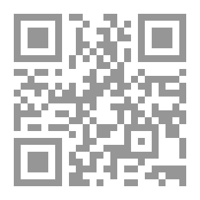 Qr Code حساب كميات