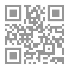 Qr Code رحلة نيبور الكاملة إلى العراق
