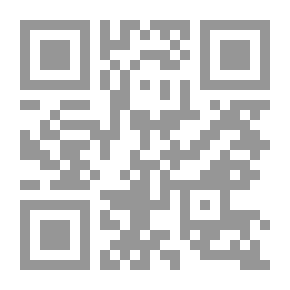 Qr Code دلفي من عين الحجل