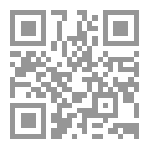 Qr Code مختصر سنن ابي داوود