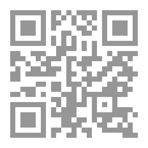Qr Code منجم الألماس