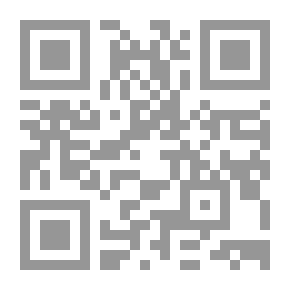 Qr Code أسباب الذنوب