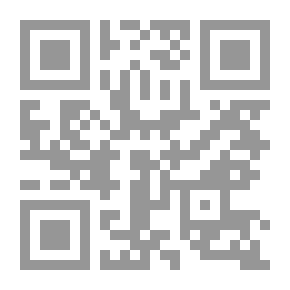 Qr Code Quranic Concepts About The Reality Of Man