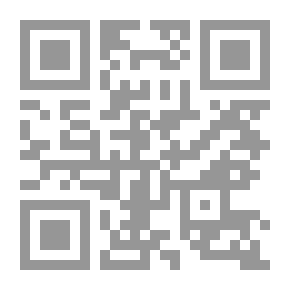 Qr Code العالم إلى أين؟