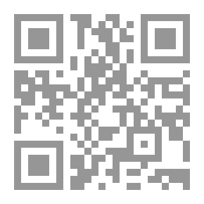 Qr Code نجران تحت الصفر