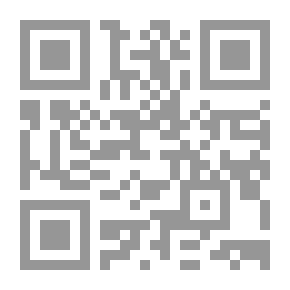 Qr Code القراءات اللاتينية الأولى