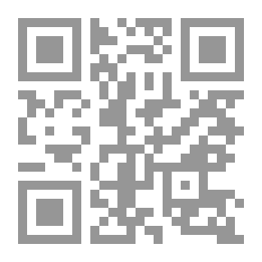Qr Code سيرة المسرح أعمال وأعمال عصر النهضة ج3