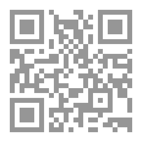 Qr Code حسناء والثعبان الملكي (سلسلة المكتبة الخضراء للأطفال ؛ 52)