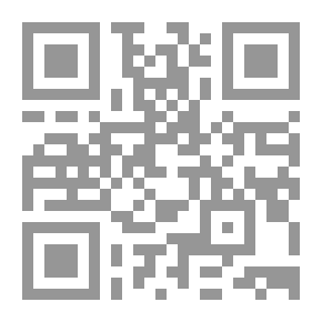 Qr Code Das Homerproblem in der Gegenwart. Prinzipien und Methoden der Homerklärung