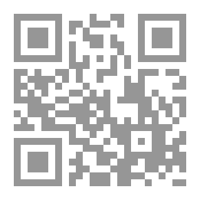 Qr Code الصحف وإيقاع العصر