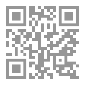 Qr Code المشاهد