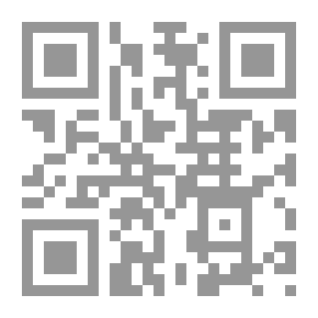 Qr Code احوال القبائل عشية الانقلاب الانكليزي في صلالة