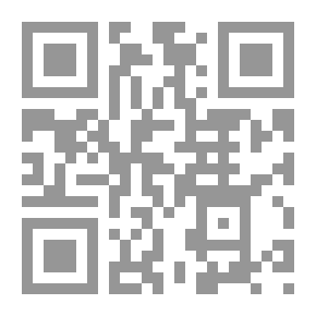 Qr Code وصف البيت الحرام في الأدب العربي