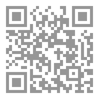 Qr Code من القسوة إلي الدفء