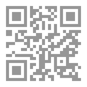 Qr Code الطريق من أورشليم إلى مكة ؛ قصة إسلام ميلسيا كوكينيس