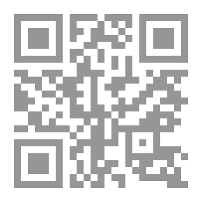 Qr Code من جوامع الدعاء