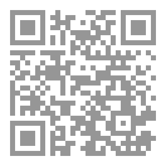 Qr Code مفاتيح الحكمة