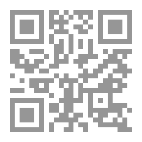 Qr Code أخصر المختصرات ط ركائز