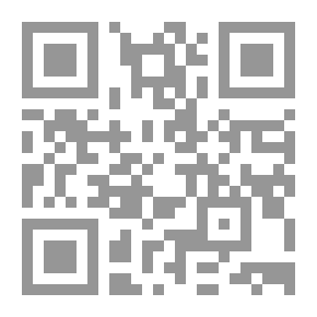 Qr Code كتاب تمهيدي عن الاتصالات: اتصالات البيانات والصوت والفيديو (الإصدار الثاني)