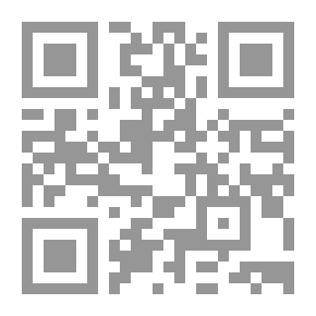 Qr Code Interpretation Of Part