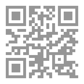 Qr Code جسم الإنسان في الأوبنشاد