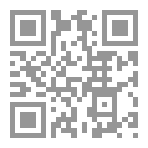 Qr Code إني رزقت حبها