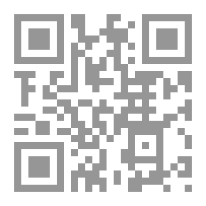 Qr Code السوق الداخلي