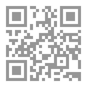 Qr Code The Bizarre Match (Illustrated Tales Series)