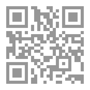 Qr Code Goodbye Chicken