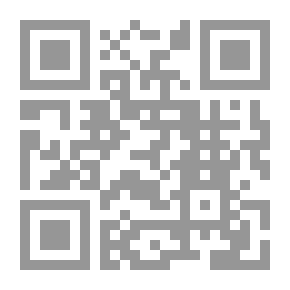 Qr Code محمد رسول الله - منهج ورسالة بحث وتحقيق - 30