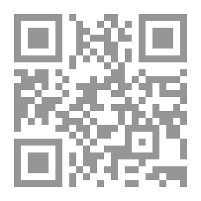 Qr Code Timeline Of Science And Technology Advancement - Volume Five (Industrial Revolution)