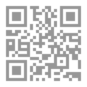Qr Code مرحلة غلاسكو