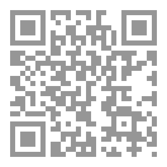 Qr Code احلام تحت الأنقاض