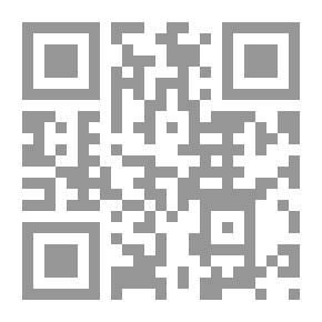 Qr Code رغبة بوح