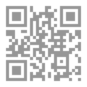 Qr Code رسائِل إلى مجهول