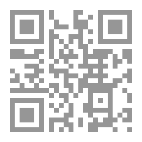 Qr Code الخطر اليهودي ج 9