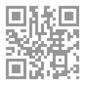Qr Code الثالث