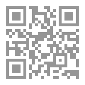 Qr Code الحياة على الأراضي الخضراء