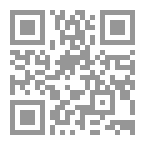 Qr Code مجموعة لسان العرب
