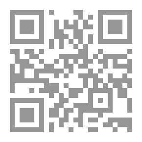 Qr Code Invisible Thug