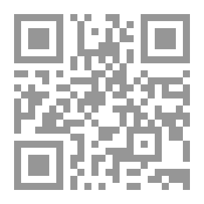 Qr Code كتاب أساسي في علم النبات ، tr. تمت مراجعته بواسطة SH Vines
