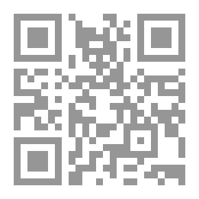 Qr Code أحمد يحب الورد
