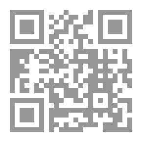 Qr Code Iraqi University Libraries - A Future Vision