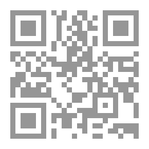 Qr Code فارس القسطل عبد القادر الحسيني - رواية تأريخيه