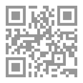 Qr Code ملخص بالديناميكا الحرارية