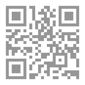 Qr Code نتائج