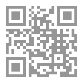 Qr Code برنامج الشريعة
