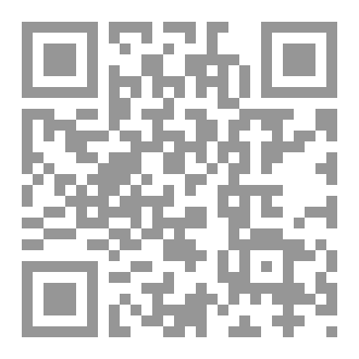 Qr Code ديوان الشيخ العاشق للشاعر محمود مصطفى الطوخي في ضوء نظرية الأدب الإسلامي