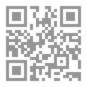 Qr Code مجلة الوعي العدد 90