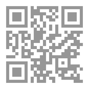 Qr Code وصف الأرض